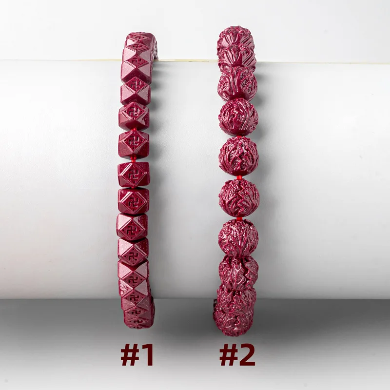Cinnabar Beaded Bracelet 2026 Chinese Style Carved Cabbage Rhombus Bagua Swastika High Content Purple Cinnabar Prayer Beads Luck