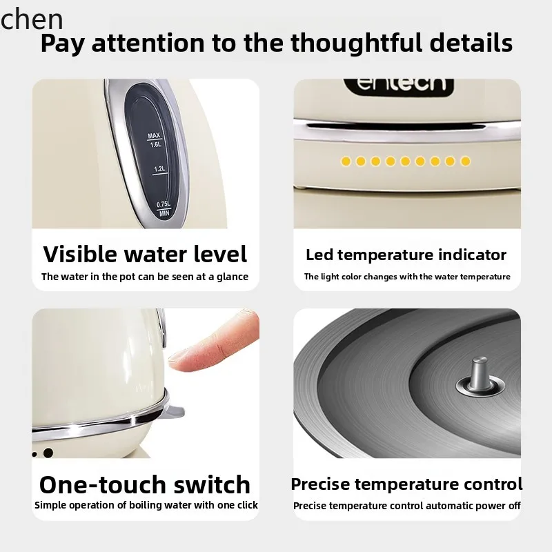 HXL Electric Kettle Household Insulated Integrated Kettle Thickened 304 Stainless Steel