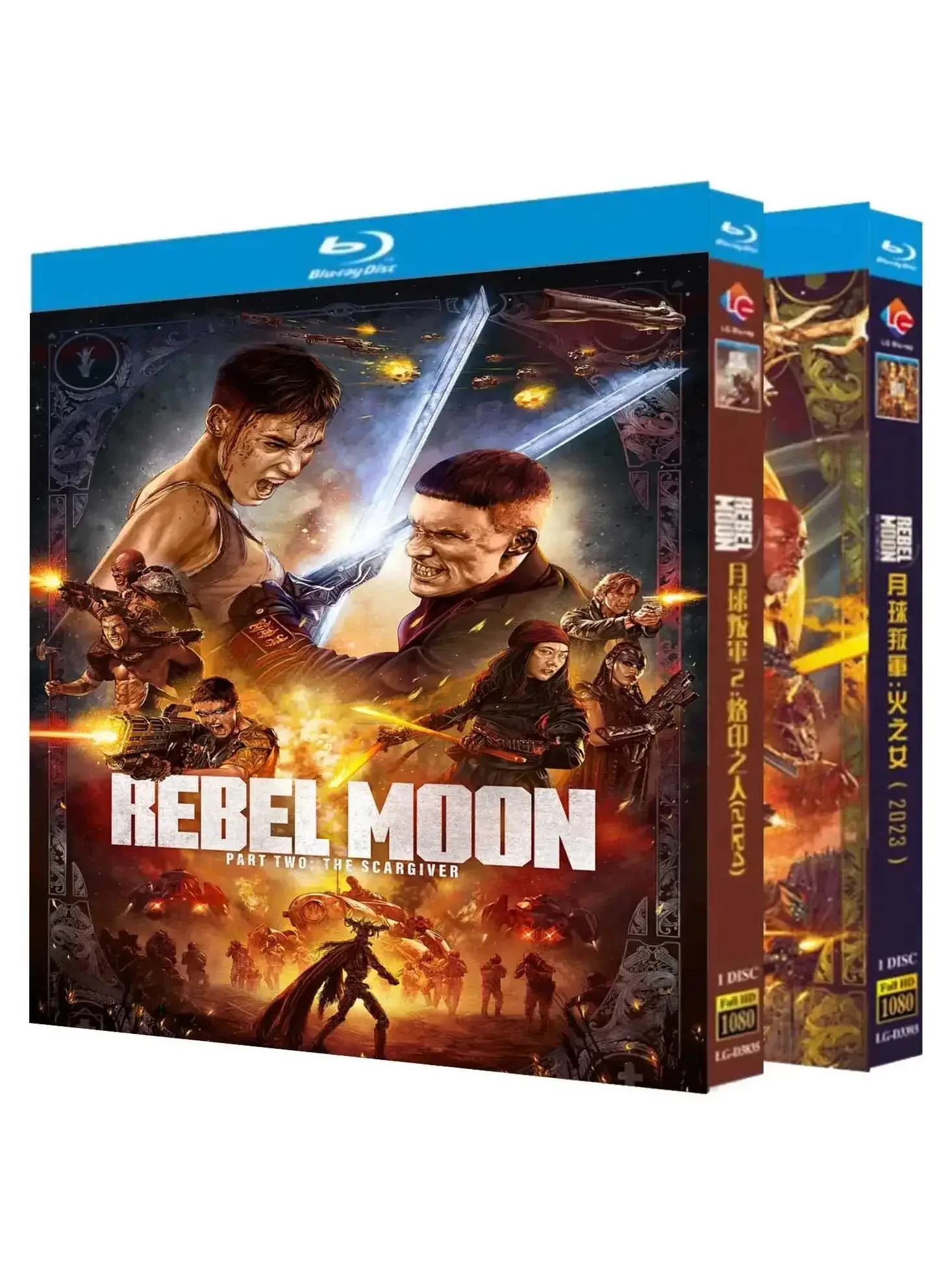 Rebel Moon: A Child of Fire and The Scargiver (2024) 2Disc New Blu-ray disc{Snyder Cut} — zdjęcie produktu 3