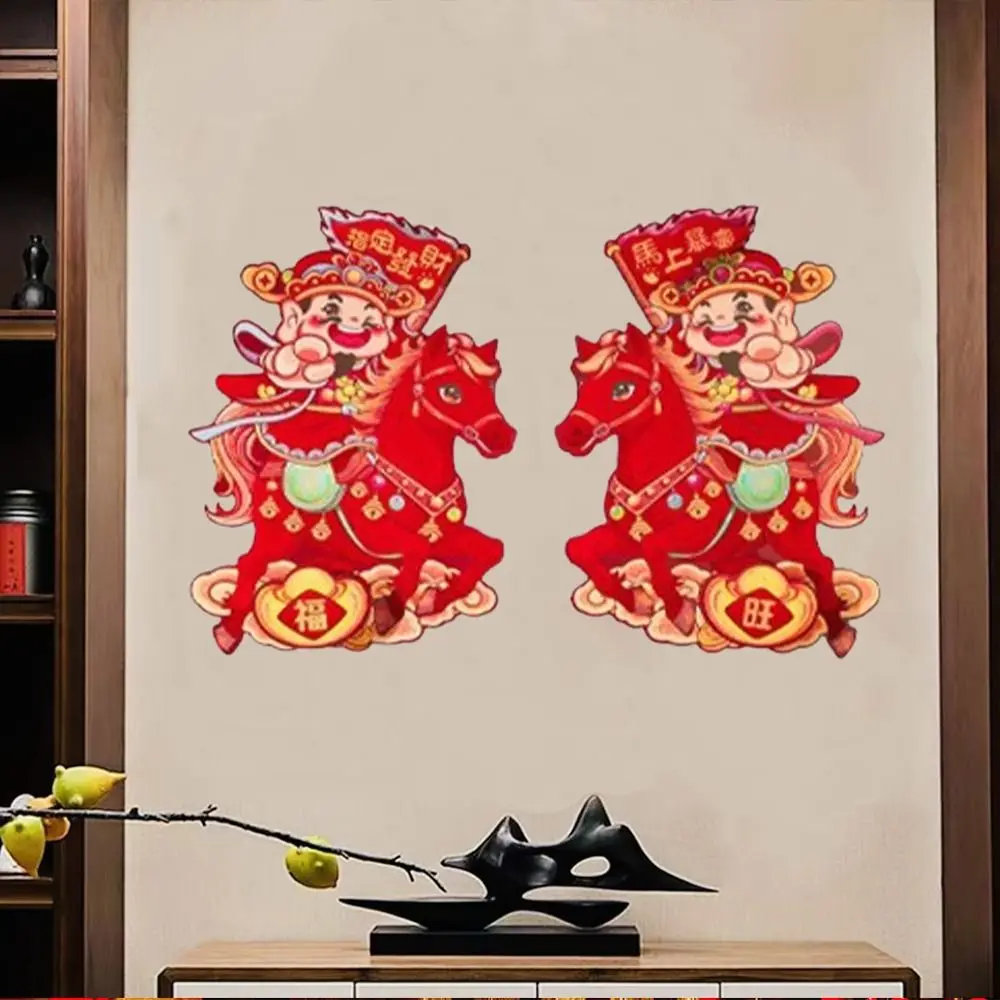 1 Pair Flocking Paper 2026 Zodiac Horse Stickers Chinese Style Cartoon New Year Door Sticker Year of The Horse Blessing