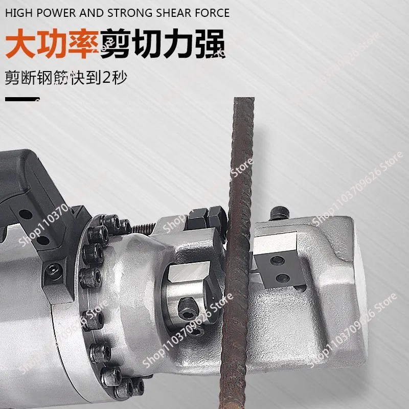 Electric Rebar Cutting Machine RC-16/20/25 Small Automatic Portable Rebar Cutting Pliers Hydraulic Cutting Machine