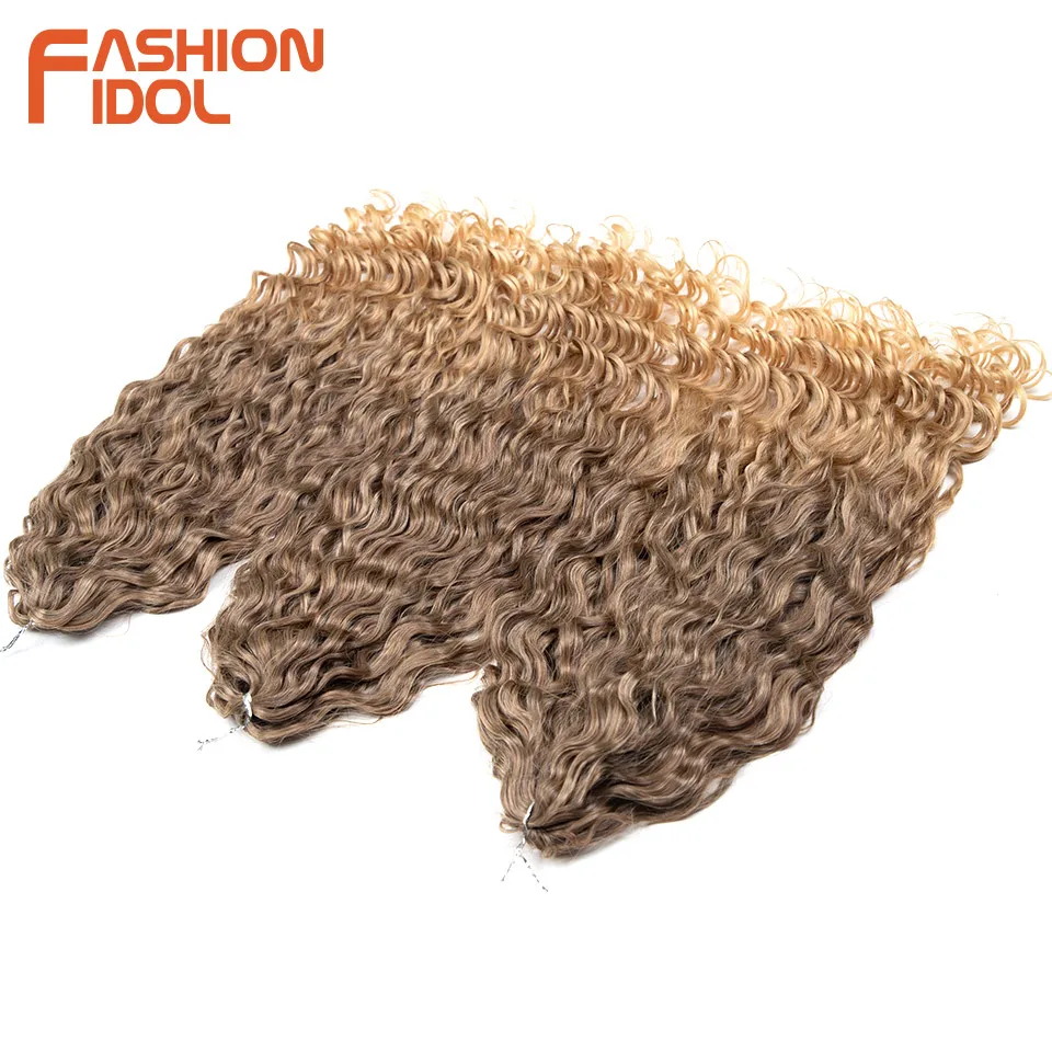 FASHION IDOL 22 Inch Deep Wave Crochet Hair Synthetic Ombre Brown Blonde Water Wave Braiding Hair Extensions for Women Daily Use image 4