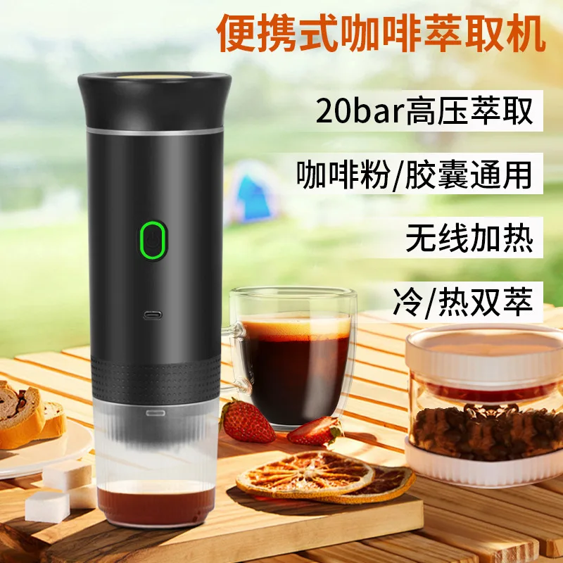 Portable Capsule Coffee Machine Electric External Italian Espresso Coffee Machine