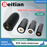 Beitian GNSS helix antenna UAV drone GPS GLONASS BDS Galileo IRNSS L-Band RTK PPK Handheld Device Helix Antenna BT-560 BT-T076