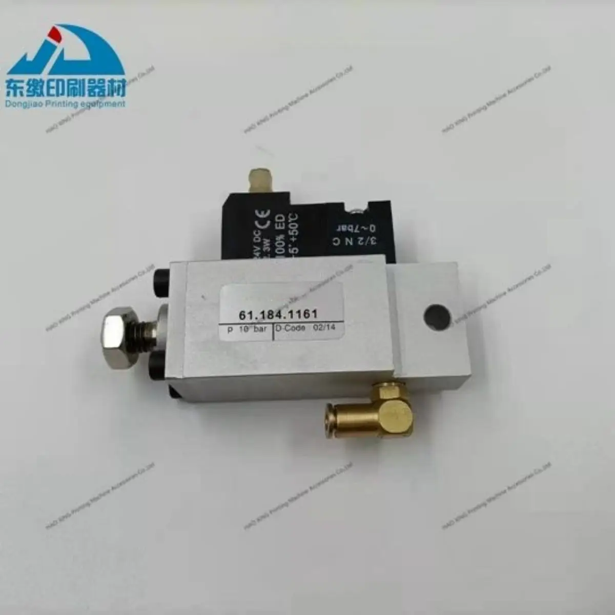 611841161-cylinder-for-heidelberg-offset-printing-machine-spare-parts-pm74-sm74-sm52-pm52-cylinder-valve-unit-pneumatic-valve