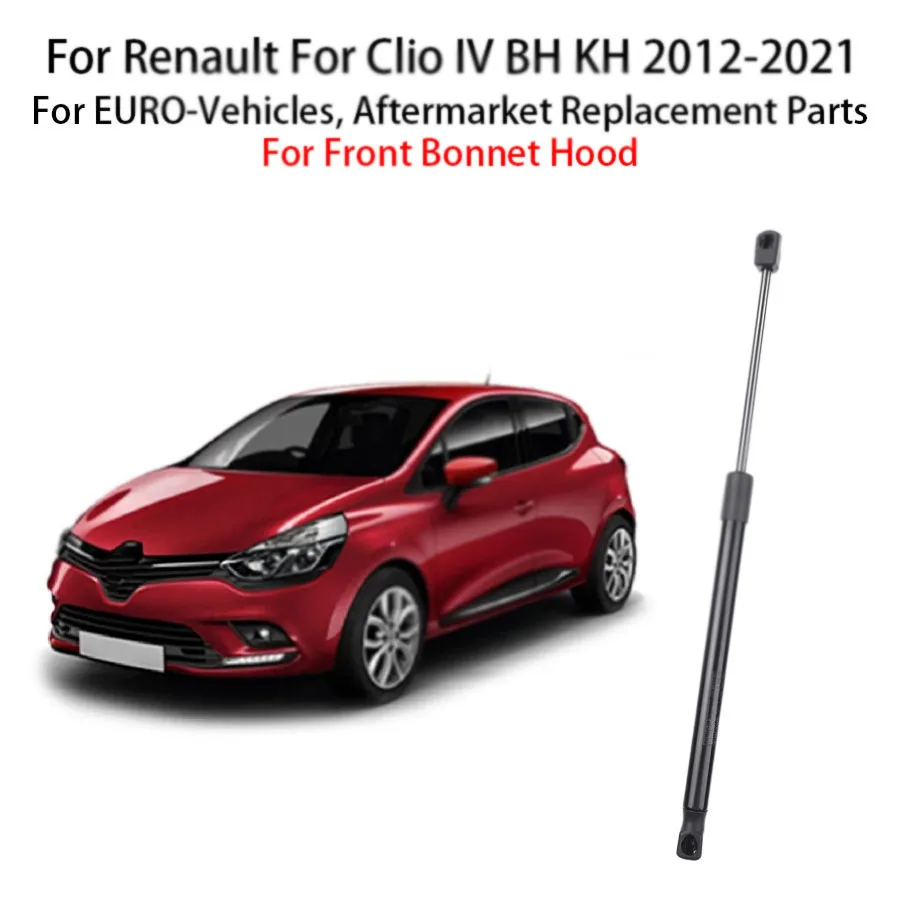 1 قطعة غطاء محرك السيارة الأمامي دعامة كبس بالغاز لرينو ل كليو IV BH KH 2012-2021 654703934R #1