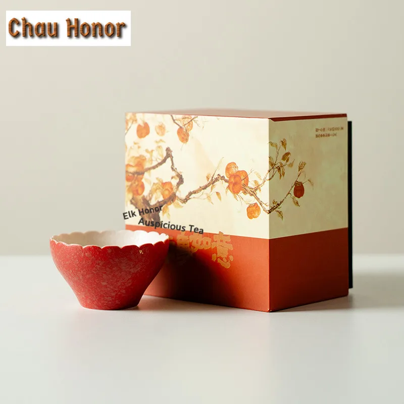 90ml Hawthorn Red Sprinkle Gold Waist Teacup Vintage Tea Bowl Set Of Cups Tea-tasting Smelling Cup Jianzhan Master Cup Drinkware
