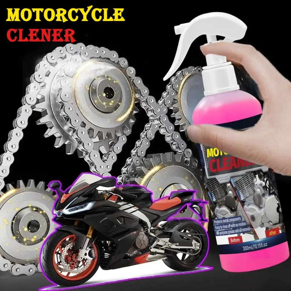 Motorcycle Engine B… - image