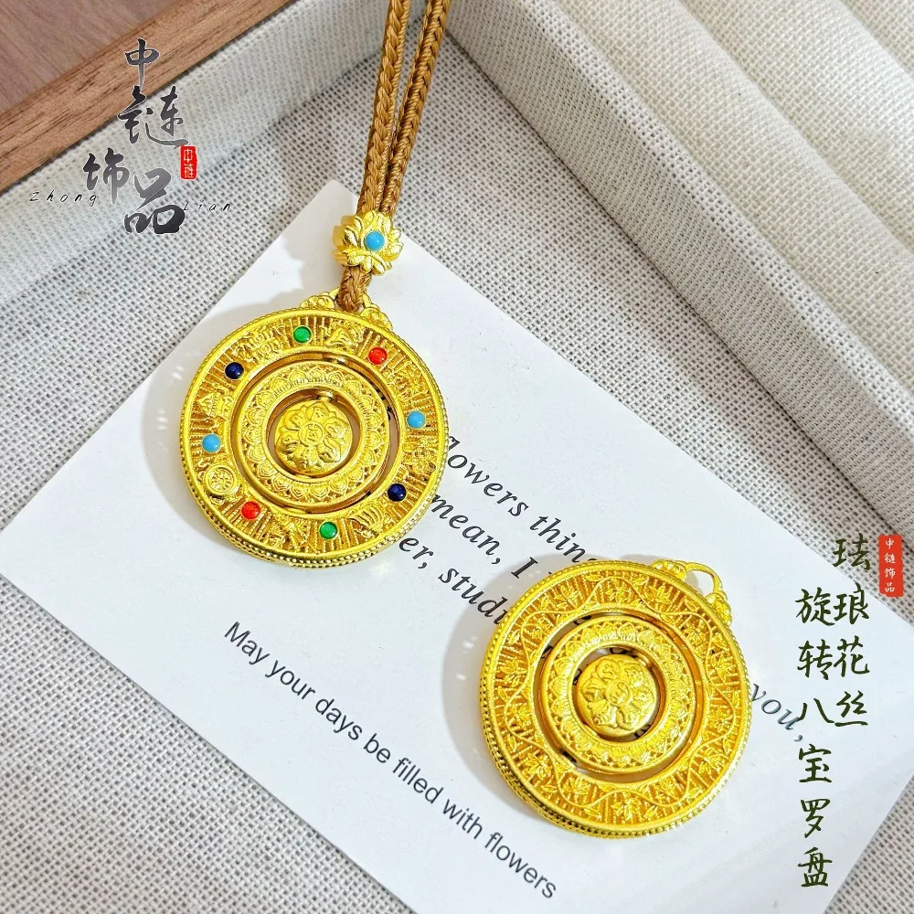 Enamel-painted rotating flower-threaded eight-symbol compass pendant with traditional Chinese six-character mantra 9999gold