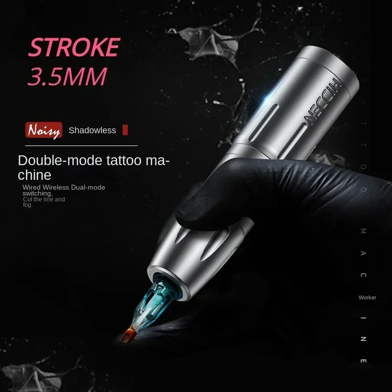 High-End Tattoo Material Og Shadowless Tattoo Machine Printer Wireless Power Battery Pen Tattoo All-in-One Machine Artist