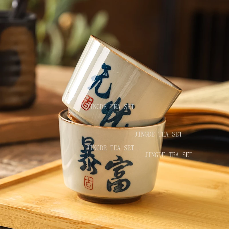1pcs 120ml Ceramic Host Tea Cup Chinese High-end Underglaze Colored Tea Cup Personal Drinking Utensils Tea Set Accessories