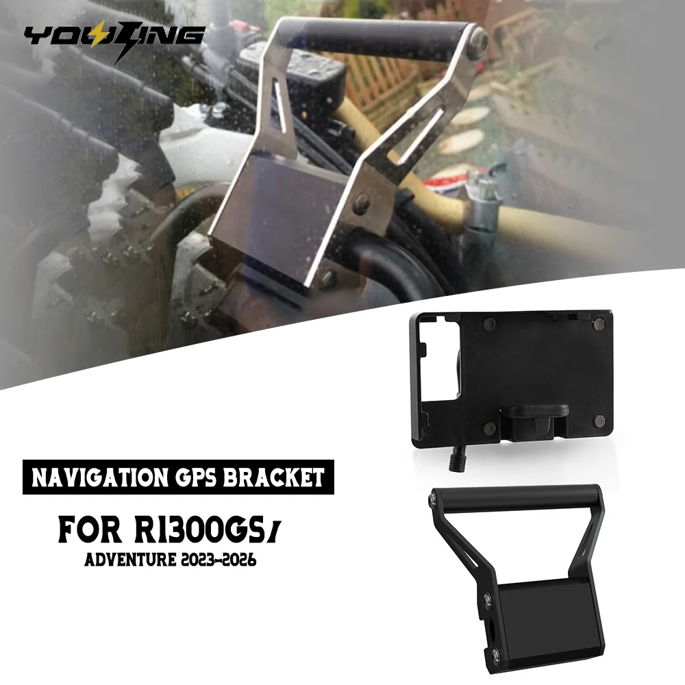 

Для Yamaha Tenere 700 Rally World Raid 2019-2025 2026 Super Tenere XTZ1200 2014-2024 держатель навигационного кронштейна, детали мотоцикла