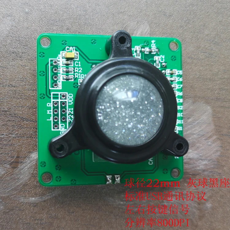 19mm 22mm Orthogonal Pulse Square Wave RS232 Serial Communication PS2 USB Trackball