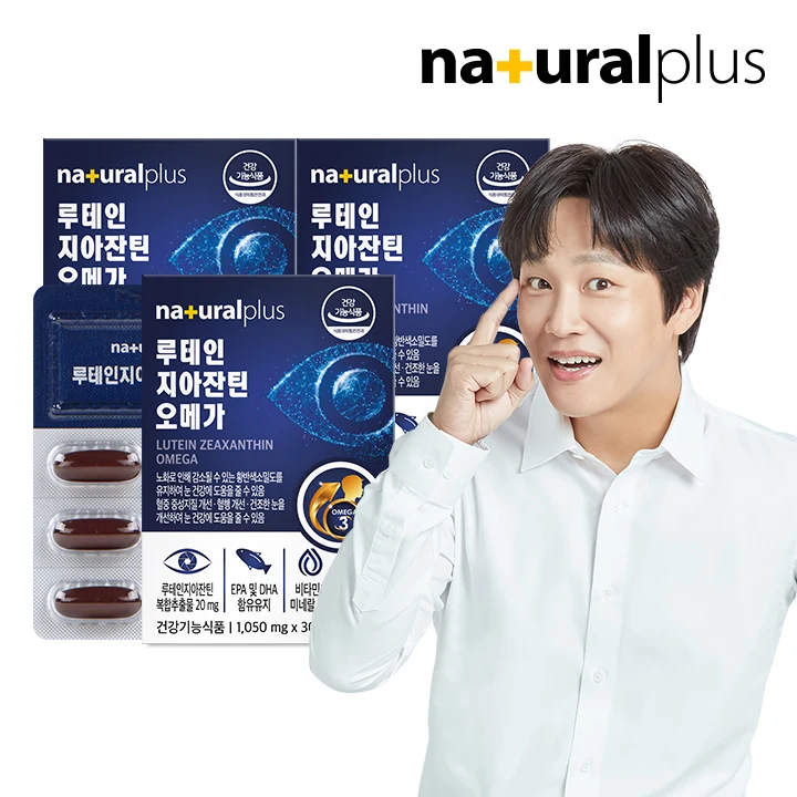 Natural Plus Tea Tai Hyun Lutein Gia Zantin Omega 3 30 Kapseln 3 Boxen/Silbeere Vitamin B Vitamin E Zine