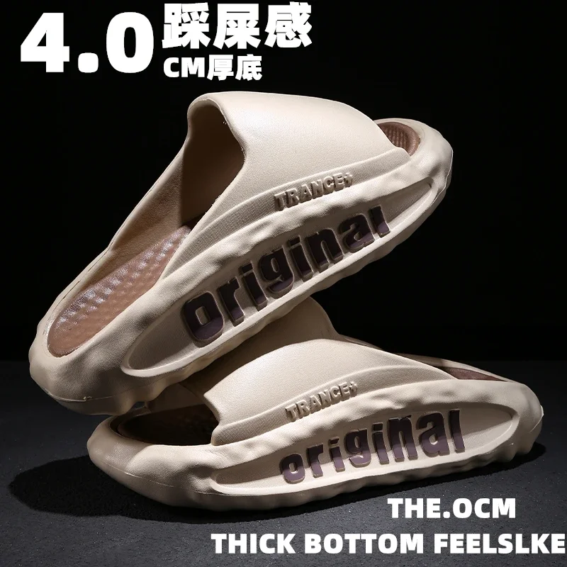 شبشب رجالي سحابة الصنادل سميكة سوليد الصيف موضة لينة أسفل الشاطئ شبشب رجالي المرأة الصنادل إيفا الشرائح صنادل شاطئ #3