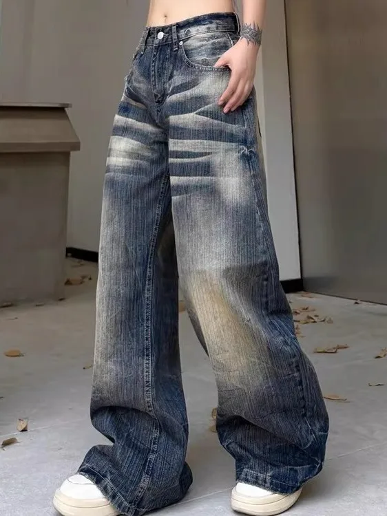 American Retro Wide Leg Knife  Jeans Summer Washed Loose Floor-Length Slimming Long Pants High Waist Casual Wide Leg Jeans