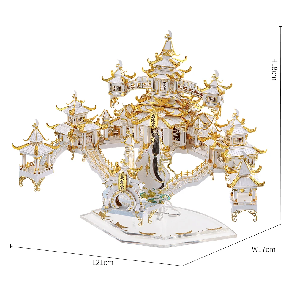 Piececool Model Building Kits The Moon Palace 3D Puzzle Metal Assembly Model Kits Jigsaw Toy DIY Brain Teaser for Adult Gift