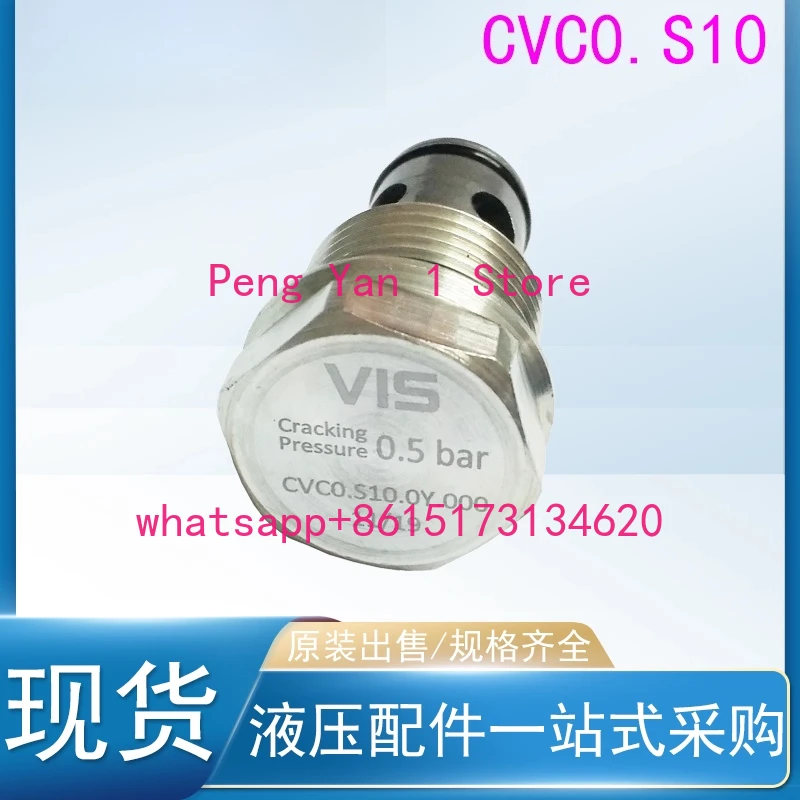 Hydraulic Cartridge Check Valve High Pressure CVC5.S08 Through Spool Cartridge Valve
