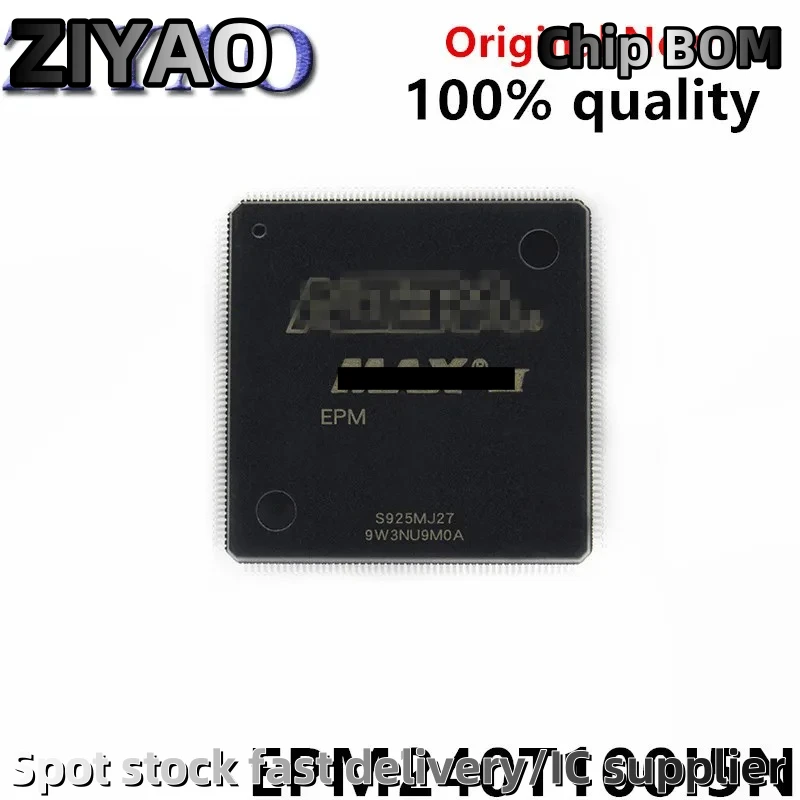 10pcs-epm240t100i5n-epm240t100i5-epm240-epm240t100