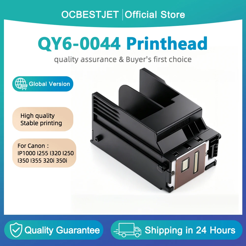 

Печатающая головка QY6-0044 для принтеров Canon IP1000, I255, I320, I250, I350, I355, 320i, 350i