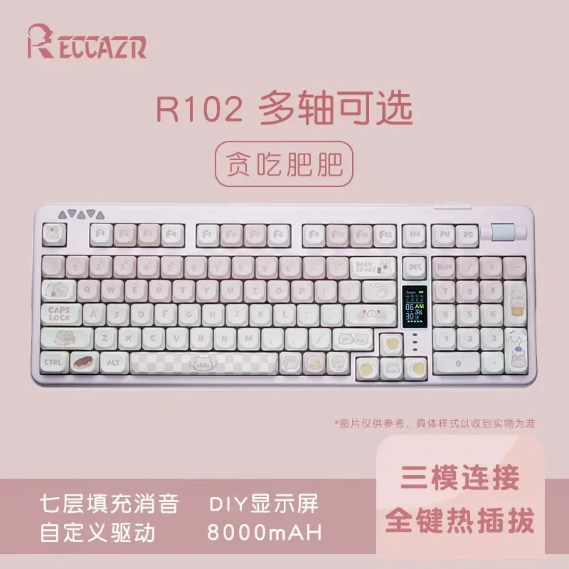 Imagem -06 - Reccazr R102 Teclado Mecânico sem Fio Três Modos Rgb Gaxeta Teclado de Jogos Troca Quente Personalizado pc Gamer Acessórios Presentes