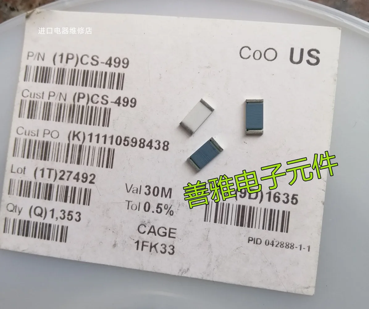 

Оригинальный новый 100% HVC2512-30MDT SMD высоковольтный резистор 2512 30 м 0,5% 1 Вт (индуктор)