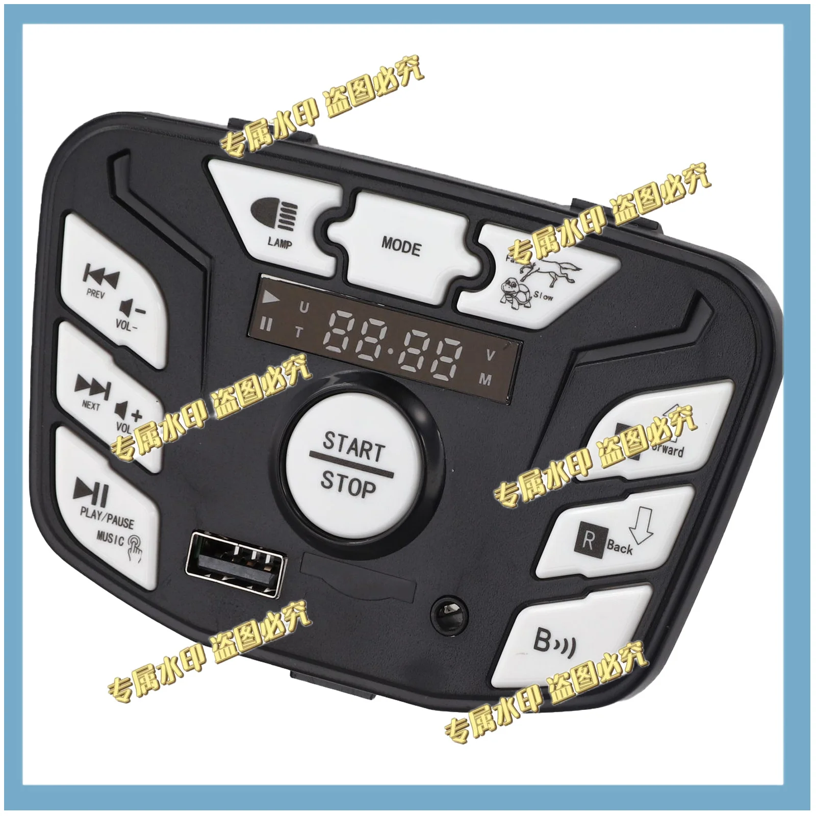 ZOCI-JR1927M-Z 24V JR1927M-12V central control switch,suitable for children's electric vehicle multi-function motherboard player