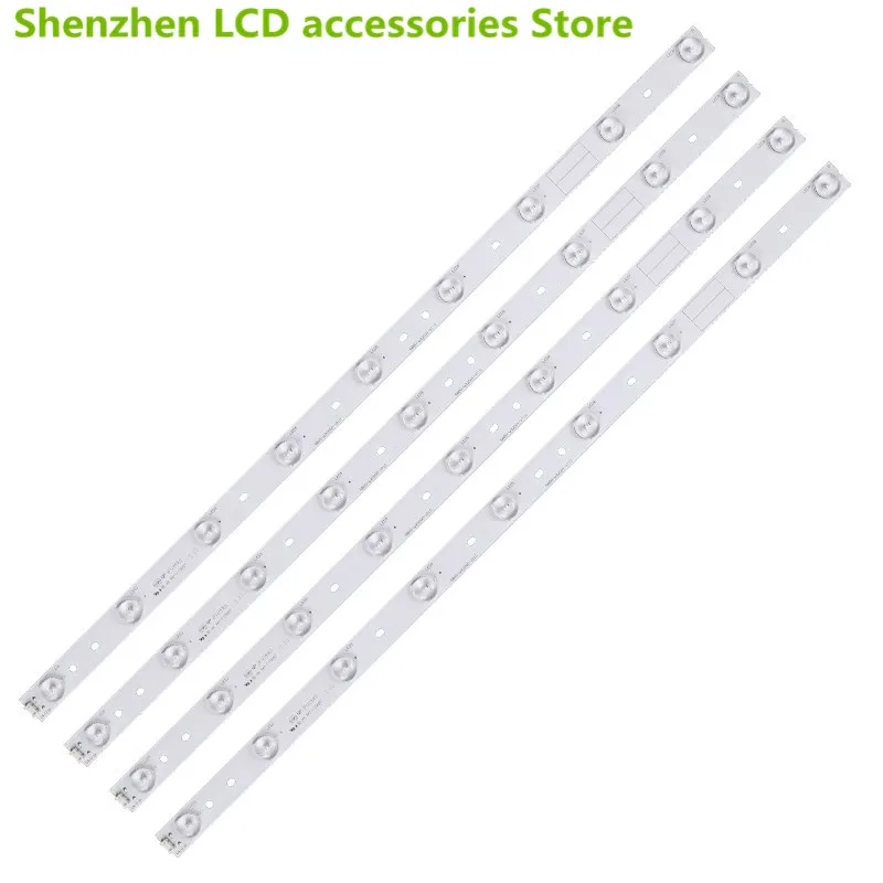 FOR  32inch Skyworth 32E310C 32E5CHR 32E608S 32E510C 32E380S 32E320W backlight strip 610MM 9LED 3V 100% NEW LED backlight strip