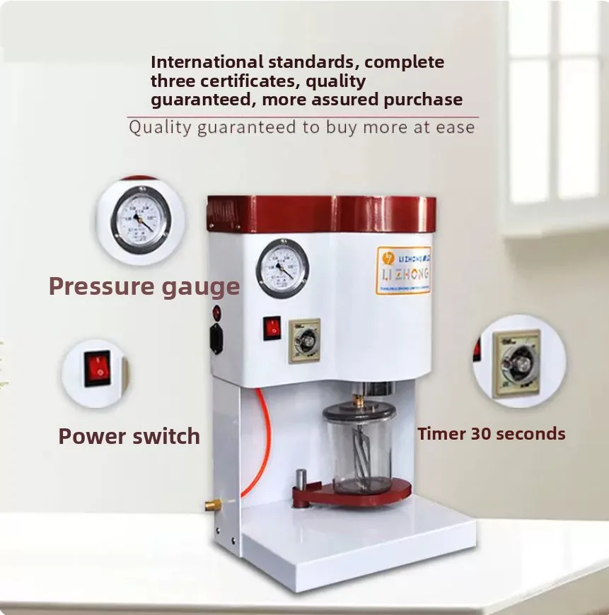 Dental negative pressure vacuum mixer Processing plant Embedded material mixer Gypsum impression material Vacuum mixer
