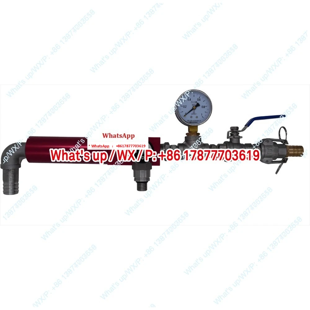 ndustrial-grade liquid cutting fluid emulsifier saponification concentrate ratio mixer S202 new