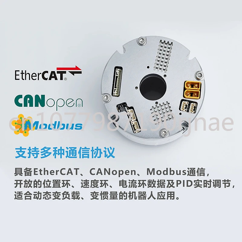 Robot Joint Module Erob70/90/110/142 Corner T-Type Cooperative Robot Harmonic Reducer