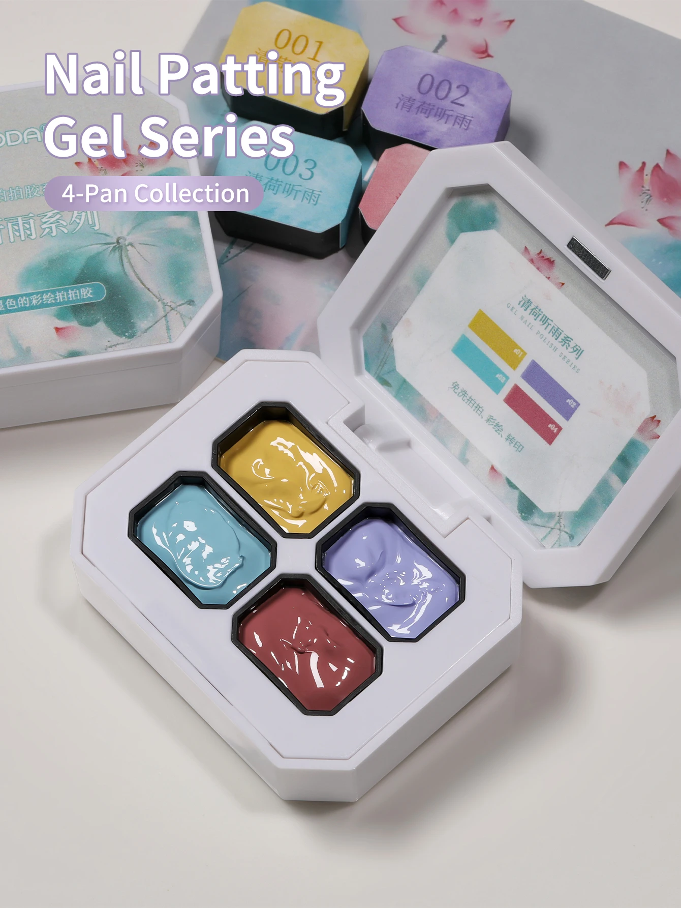 MORDDA 4 colori che accarezzano la colla sbavature in scatola ad alta saturazione popolare semi-solida colla per smalto salone da donna manicure fai da te