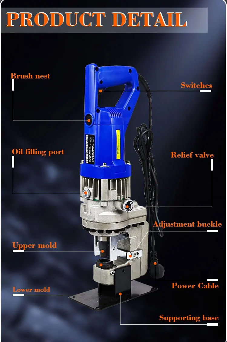 Alat Pembuat Lubang Hidrolik Listrik MHP-20U Laris 2025 untuk Membuat Lubang pada Baja Kanal-U Secara Efisien