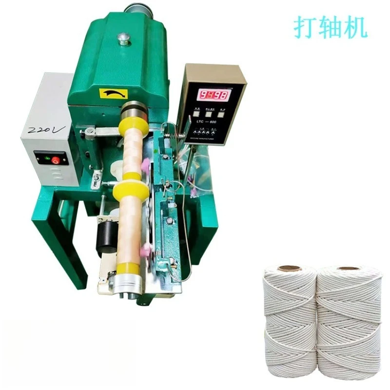 3-Inch cotton thread shafting machine, hemp rope winding machine, wire rope winding machine
