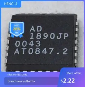 

IC новый 100% AD1890JP