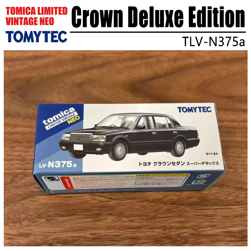 TAKARA TOMY TOMYTEC TLV-N375a Crown Deluxe Edition in Stock Alloy Motor Vehicle Toy Die-casting Metal Model Gifts