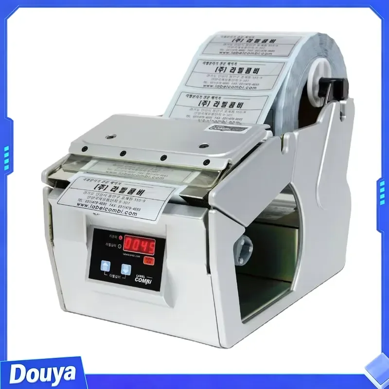 Lowest Price Label Dispenser Sleeve Shrink Labelcombi-130