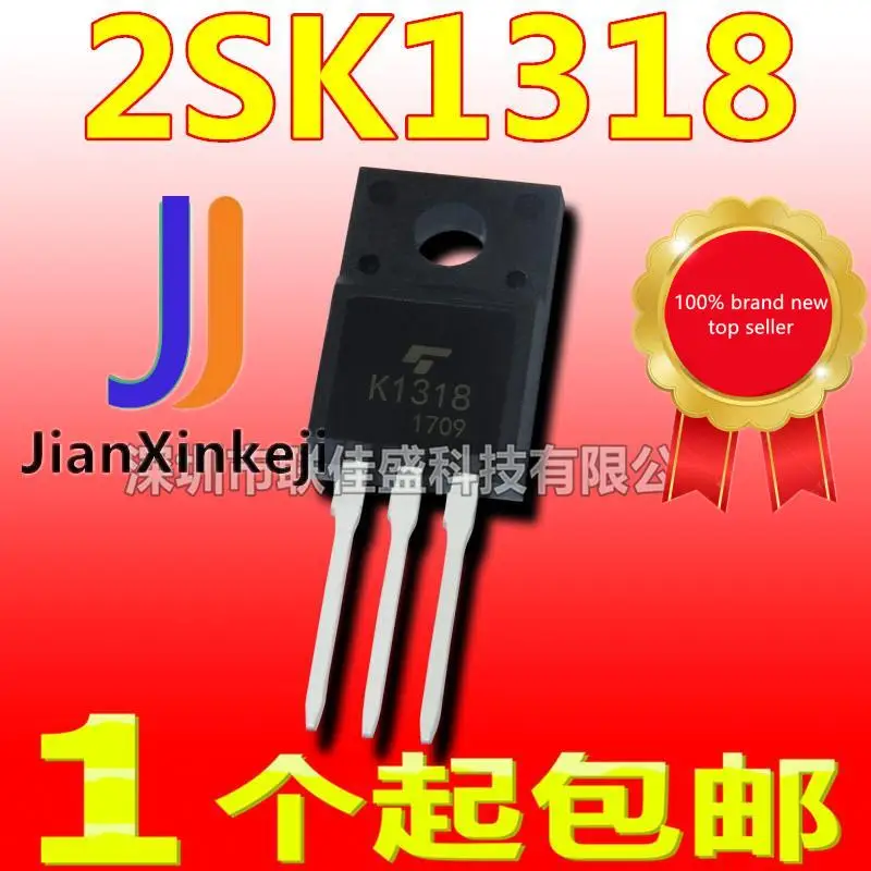 

10pcs 100% orginal new in stock K1318 2SK1318 TO-220F 120V 20A