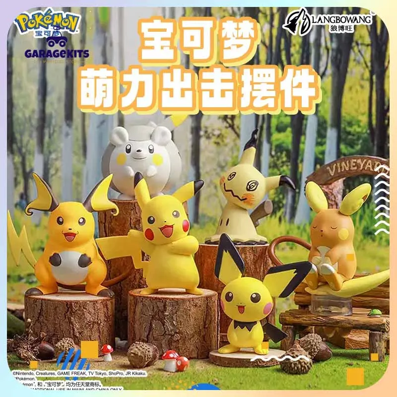 

Pokemon Blind Box Lovely Pokemon Myterious Box Birthday Gift Desktop Ornament Pandent Pichu Raichu Cute Figure Mimikyu Pikachu