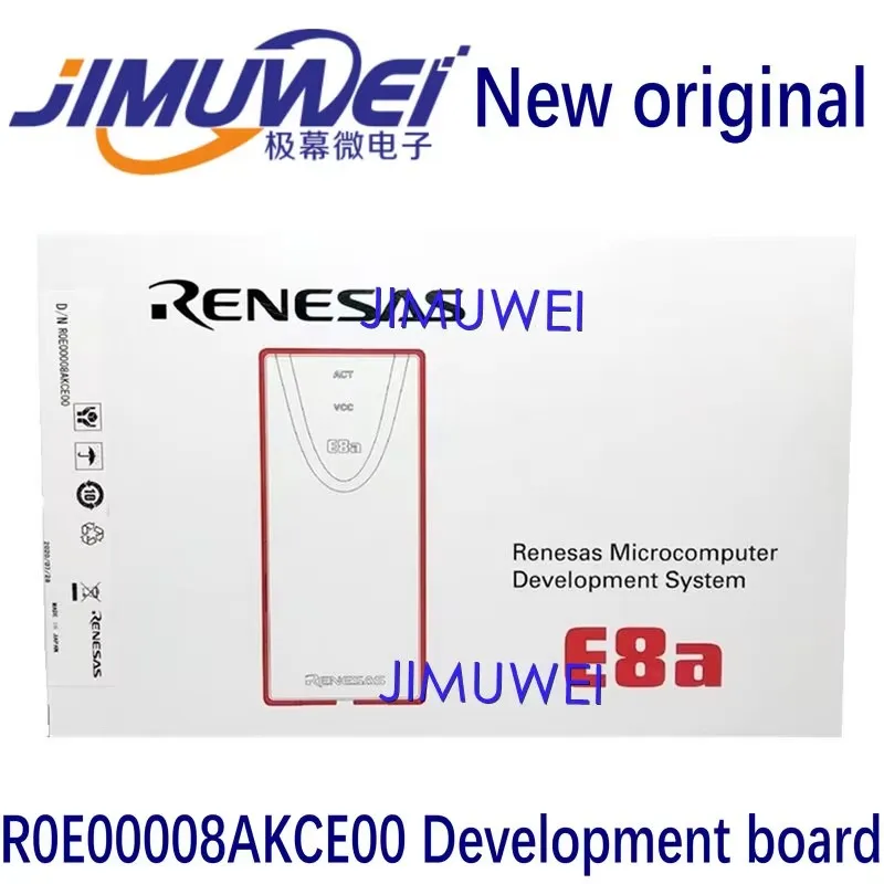 

R0E00008AKCE00 Renesas imported E8A programmer simulation programmer
