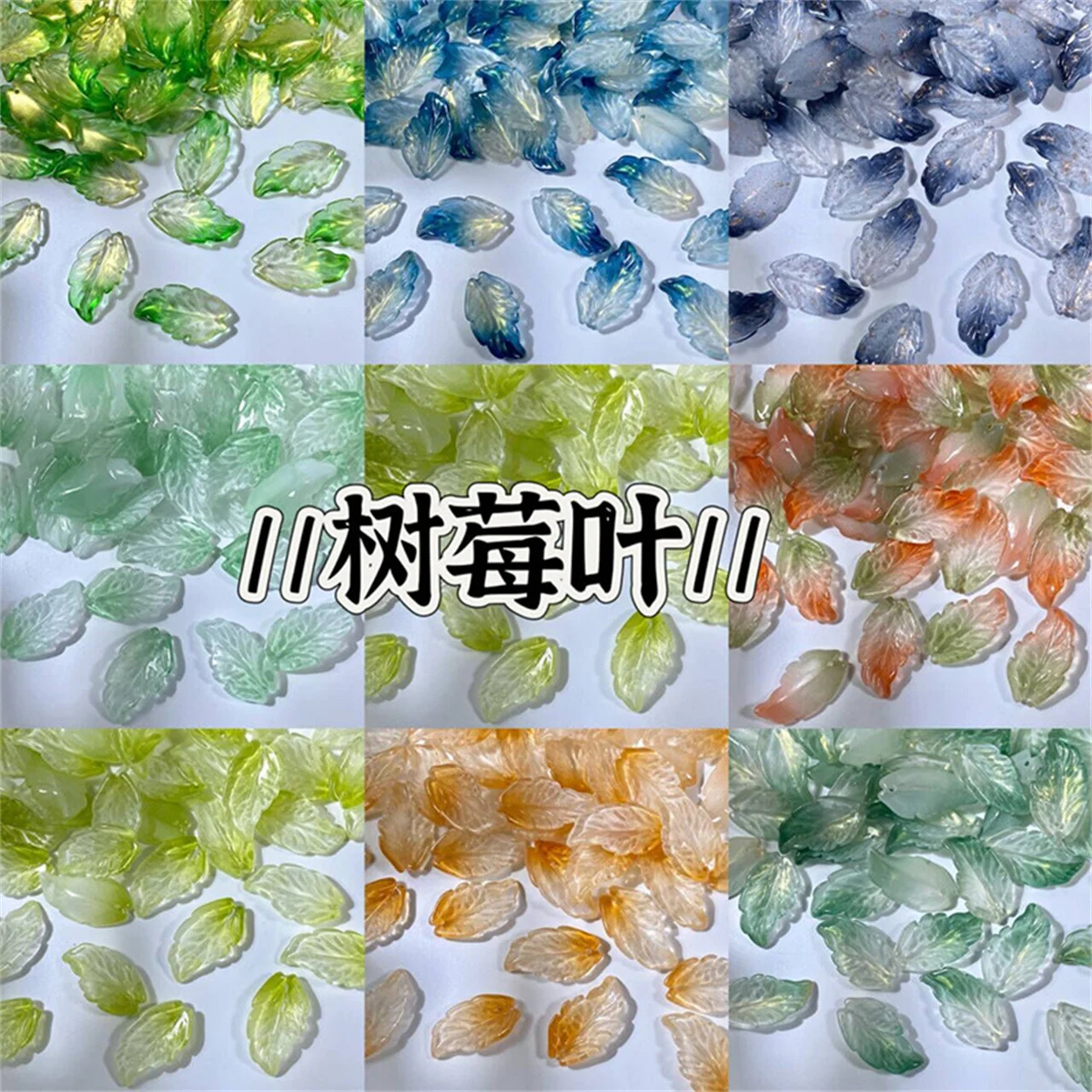 ZW15 15*28 мм 20 шт. бусины в форме листа бусины в форме листа свободные бусины-разделители ювелирные изделия Y2k Изготовление DIY браслет серьги аксессуары ZW15 15*28 мм 20 шт. бусины в форме листа бусины в форме листа свободные бусины-разделители ювелирные изделия Y2k Изготовление DIY браслет серьги аксессуары