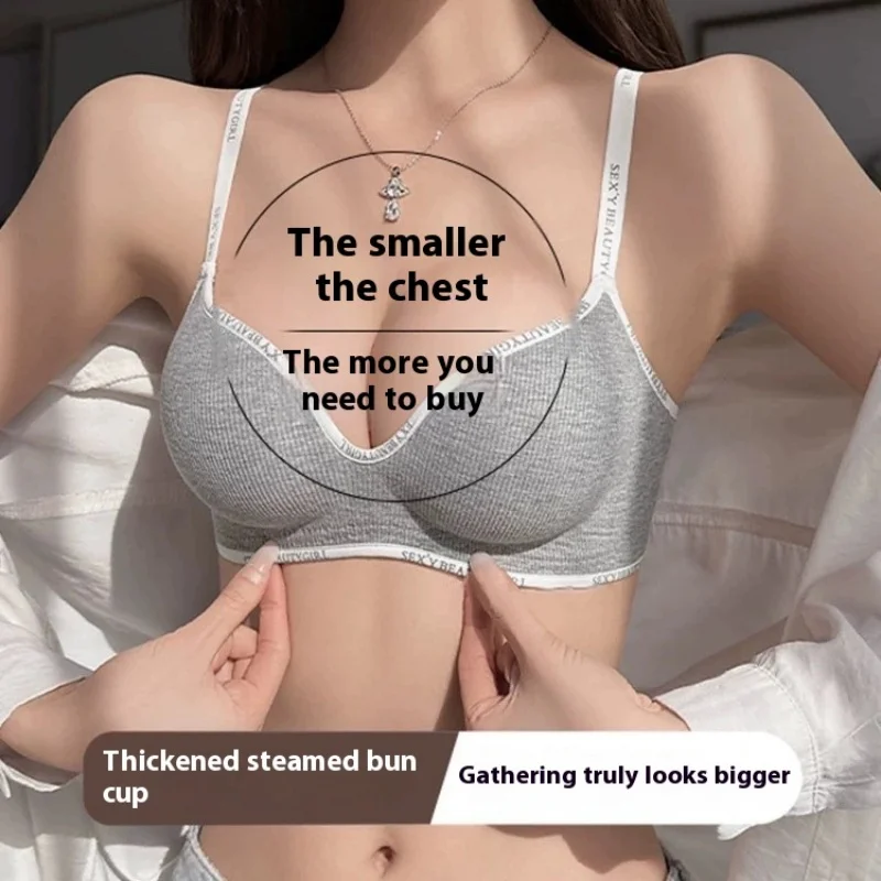 Underwear Women's Gathered Bra Spring and Summer Non-marking Non-steel Ring Soft Support Anti-Sagging Side Breasts Bra Collectio