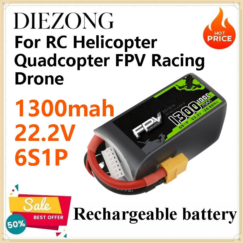

1pcs 1300mAh 100C 6S 22.2V Lipo Battery XT60 Plug for RC Helicopter Quadcopter FPV Racing Drone