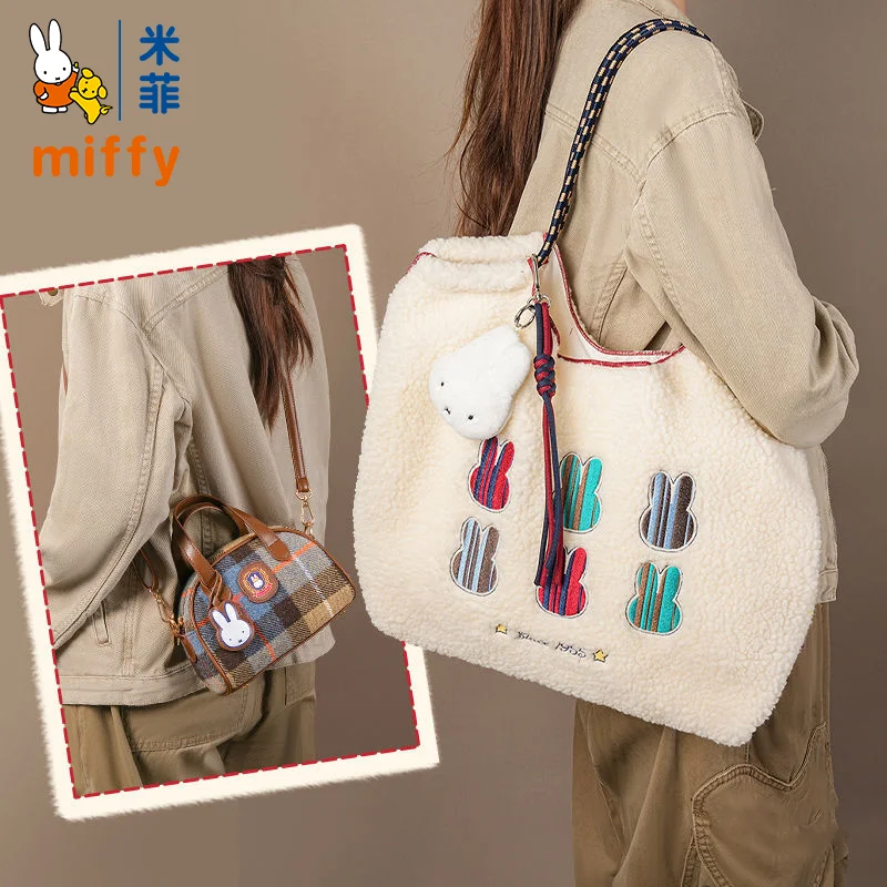 

Новая плюшевая сумка Miffy, милая сумка для девочек, большая вместительная модная сумка-тоут с мультяшной вышивкой, сумка через плечо, дорожная сумка, кавайный рюкзак с подвеской