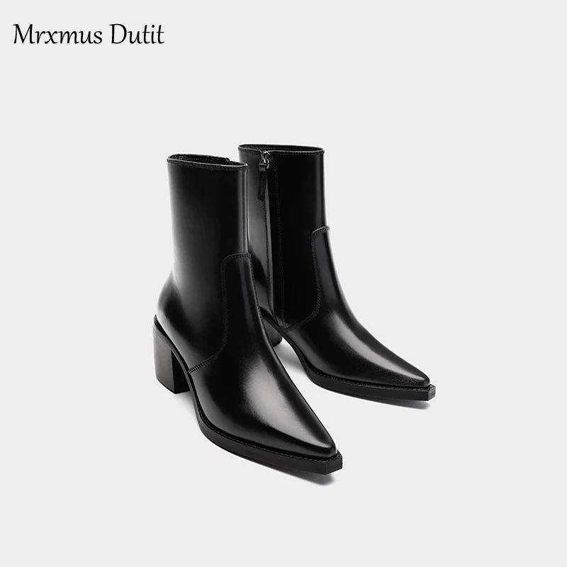 Zelxmus Dutit-Bottes en Cuir group pour Femme, Chaussures à Talon Rugueux, Tête Jolie tue, Simple, Chic, Nouvelle Collection Automne Hiver 2023