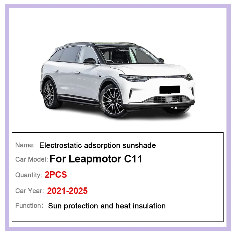 For Leapmotor C11 Accessorie 2021 2022 2023 2024 2025 Electrostatic Adsorption Sun Protection Skylight Blind Sun Parts Sun Visor