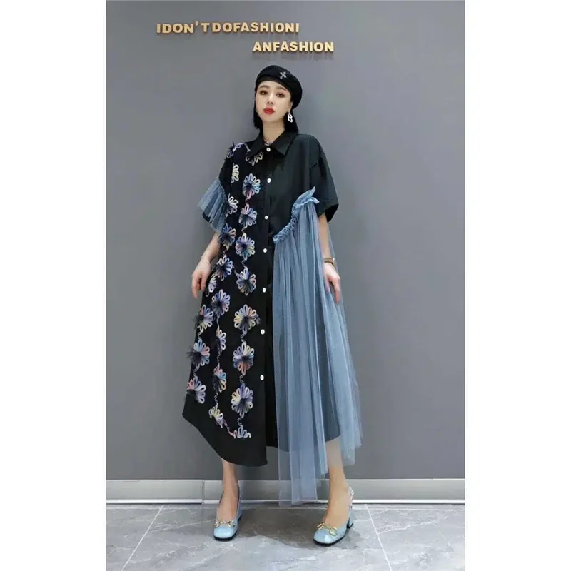 Robe chemise longue d'été pour femmes, grande taille, nouvelle mode, ample, décontractée, boutons, gaze, jonction ensemble, jupe noire, un mot, 2025