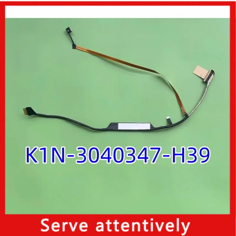 

Оригинальный кабель для MSI MS158M EDP 40PIN K1N- 3040347 -H39