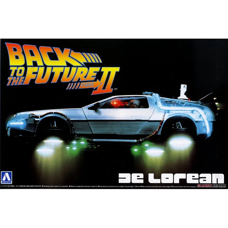 Aoshima Plastic Assembly Car Model 1/24 Scale Back to the Future Series Time Machine Delorean I II III Model Kit 05916/17/18