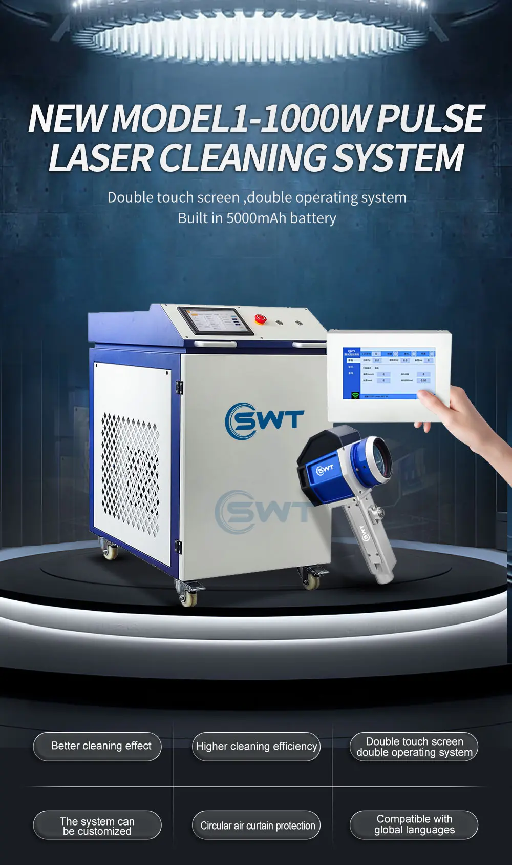 금속 산화물 오일 코팅 제거용 모파 레이저 청소 기계, 최고 품질, 100W, 200W, 300W